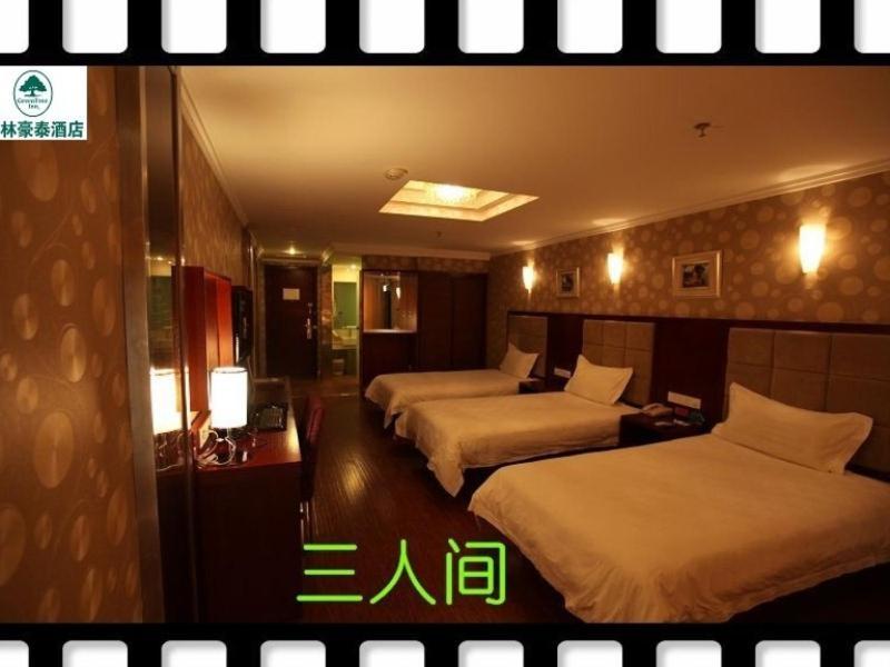 Greentree Inn Yinchuan East Beijing Road Branch Exterior photo