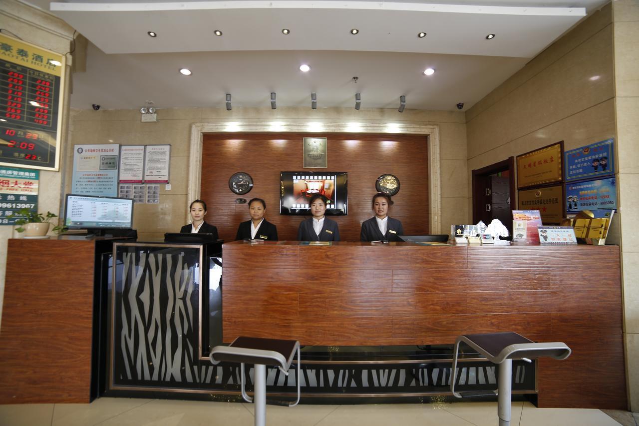 Greentree Inn Yinchuan East Beijing Road Branch Exterior photo